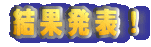 ʔ\I